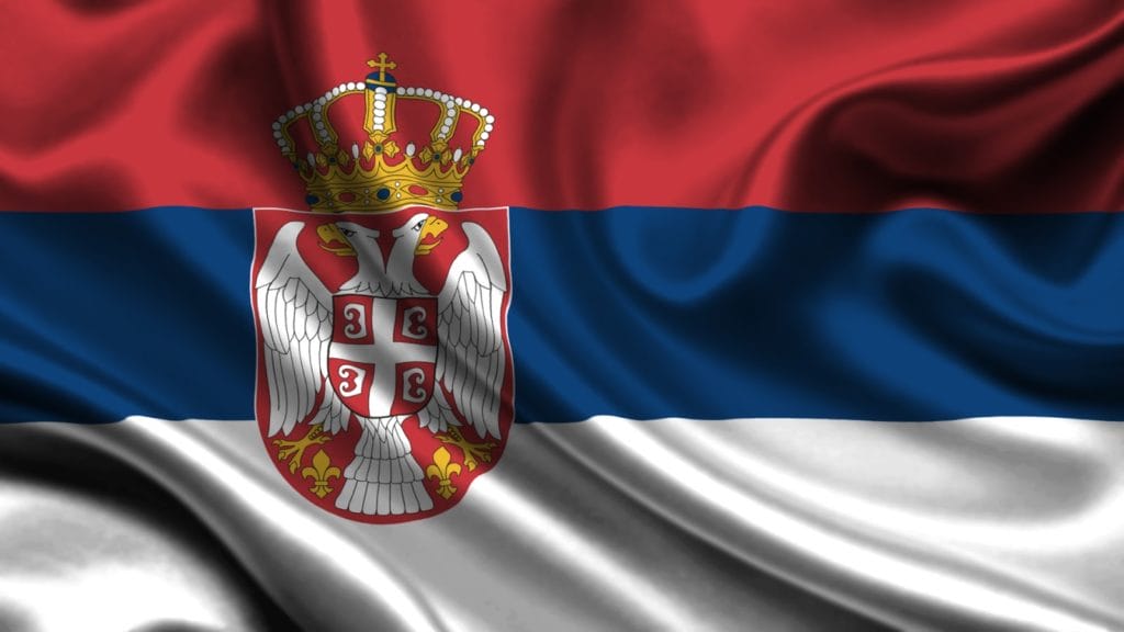 Зеленая карта в Сербию Зеленая карта в Сербию